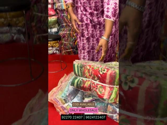 Surat saree wholesale market | Telugu shop saree | daily wears new verity | #cashondeliverysarees