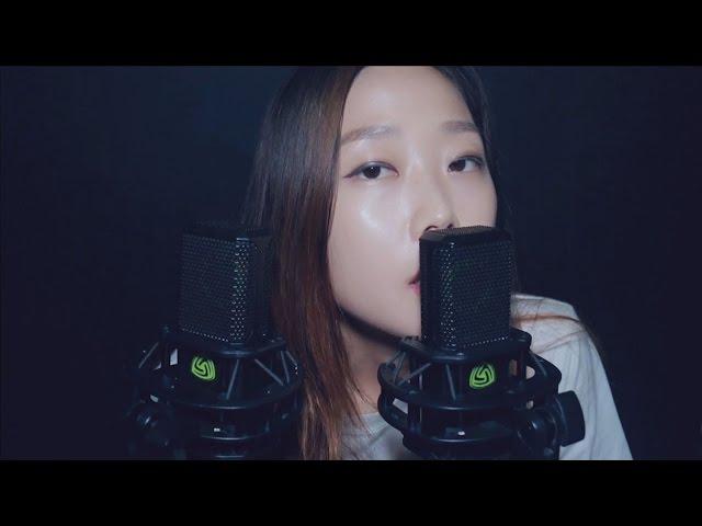 [ASMR] Intense Mouth Sounds pt.3