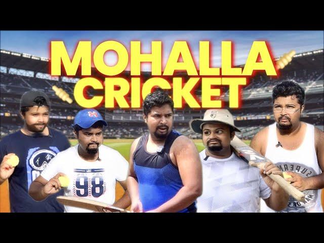 Mohalla Cricket | Zamaanaa