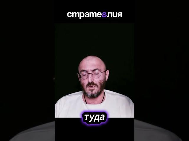 Сотрудников надо уговаривать?                         #стратегия #бизнес#бизнесстратегия #стратеглия