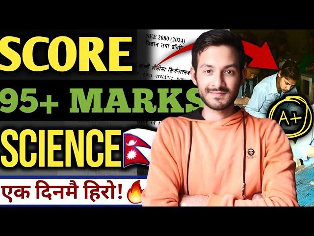 Watch this 1 day before SEE 'SCIENCE' Class 10 Boards!️ 100% Fix Questions Class 10 Science