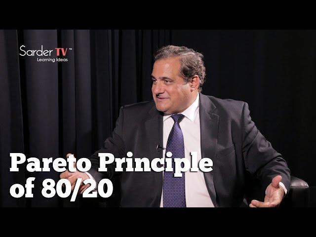 How does the Pareto Principle of 80/20 apply to customer service? By Joe Ilvento, Author