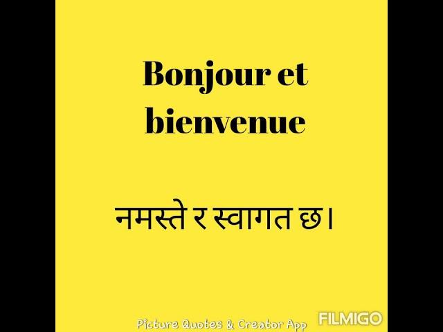 french basic language with nepalese base