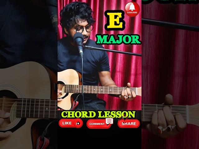 E Major Chord lesson #shorts #short #youtubeshorts #youtube #trending #trendingshorts #shortsfeed