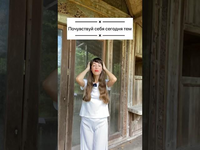 Мысли #катярадуга #радуга #мысли #чувства