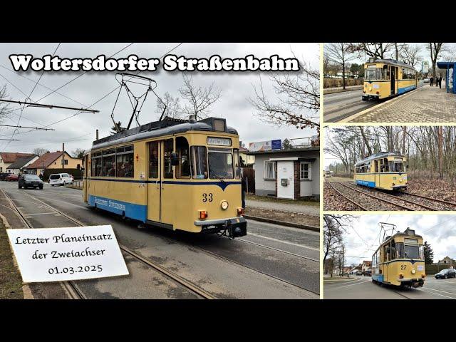 Woltersdorfer Straßenbahn - Letzter Plandienst der Gotha ET57 (01.03.2025)