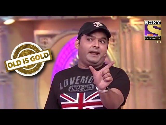 Kapil's Interest In Sports | Old Is Gold | Comedy Circus Ke Ajoobe