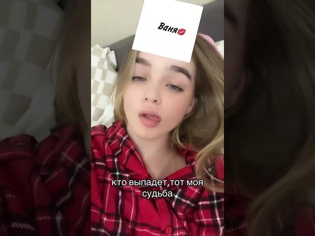 Милана #луномосик