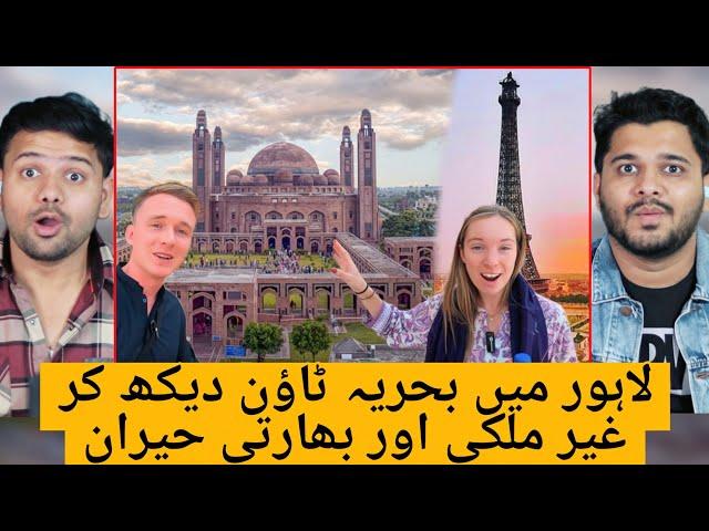 Foreigners Exploring Modern Pakistan Bahria Town