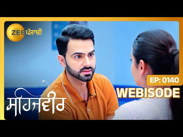 Kabir लोया Sehajveer दे लेई gift! | Sehajveer | Webisode - Ep. 140 | Zee Punjabi