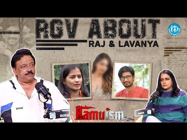 Ram Gopal Varma Sensational Comments On Raj Tharun And Lavanya Issue | RGV |Ram Gopal Varma| Ramuism