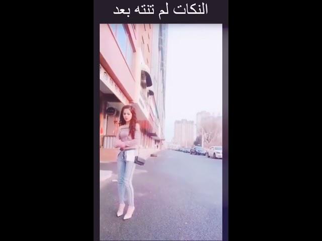 تبي تضحكك ادخل وربي يموت ضحكك  #_بوبجي_موبايل