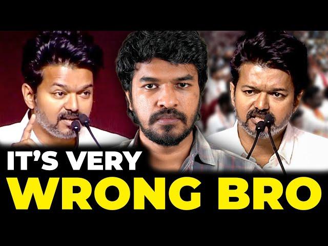 TVK Vijay Speech  "What Bro? It's Wrong Bro"! | Madan Gowri | Tamil | MG Squad 