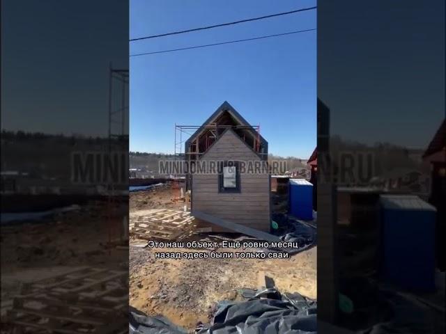 Строим типовой амбар серии М2 (6,5х12) в Московской области