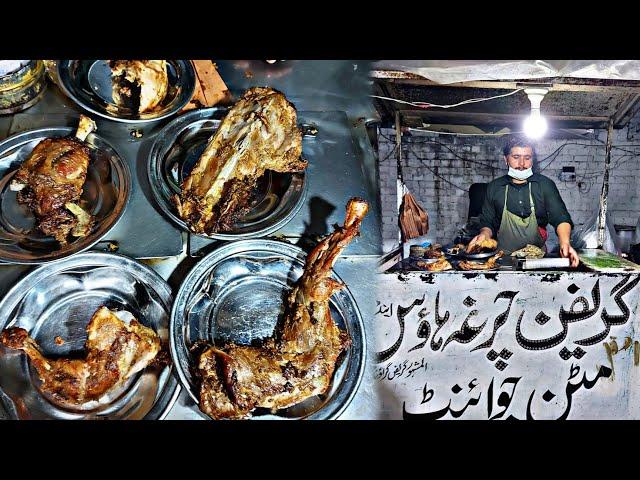 Griffin Chargh House | Mutton Joints | Aala Chicken Chargh | Expensive but Delicious | Best Chargha