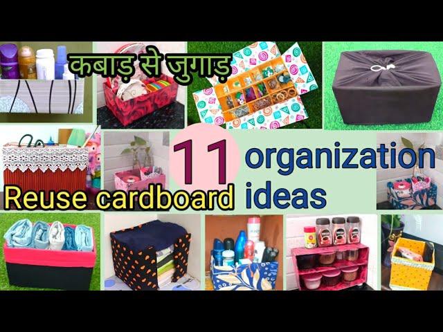 DIY organizer cardboard reuse idea/wardrobe & kitchen organization ideas #homeorganizationidea