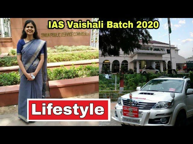IAS Vaishali Jain Air Rank 21,Batch 2020,Lifestyle,Salary,House,Govt Car,Family,All Biography.