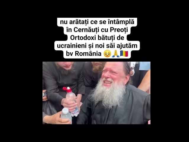 Митрополита Мелетія побили