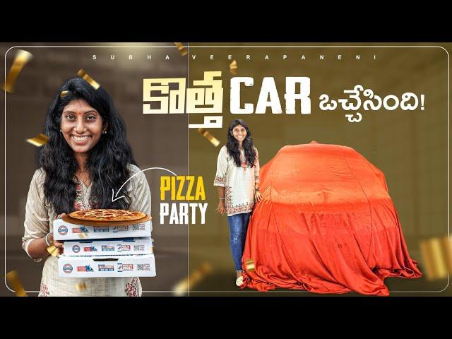 New car|Subha Veerapaneni|Telugu traveller|Telugu vlogs