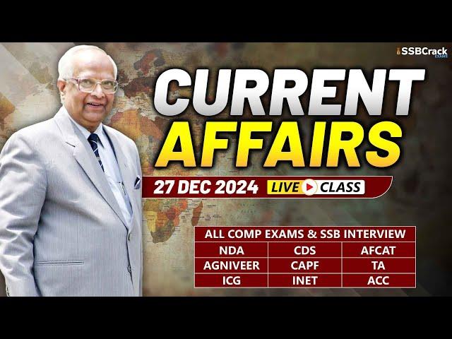 Daily Current Affairs 27 December 2024 | For NDA CDS AFCAT SSB Interview