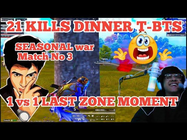 21 KILLS DINNER  T- BTS Last zone 1vs 1  Moment Seasonal war #madan #bgmilivetamil #madanop #bts