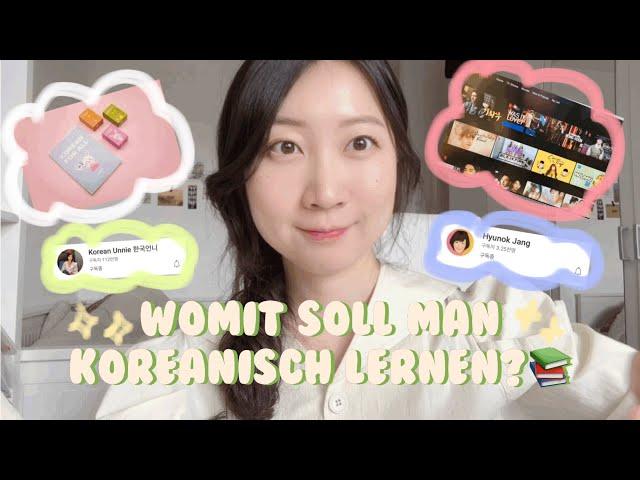 Womit soll man Koreanisch lernen ?‍️ #koreanischlernen