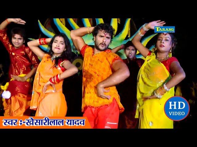Khesari Lal Yadav - डी .जे Bolbam Song - New Bhojpuri Kanwar Bhajan | Dj Bhakti Song