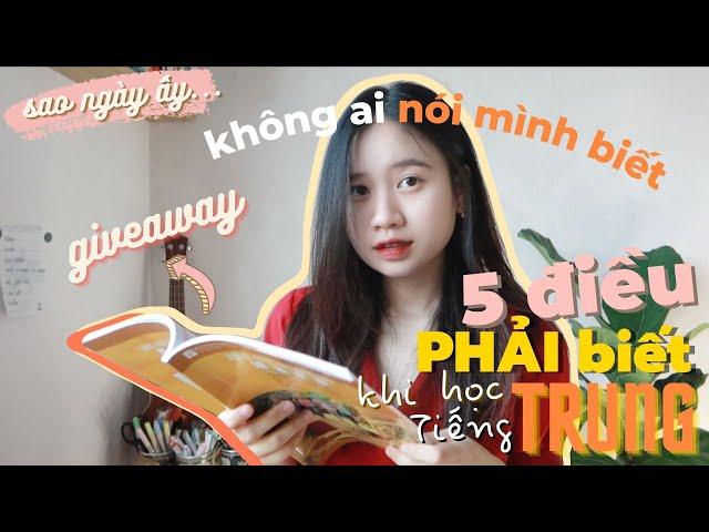 #52// 5 điều PHẢI BIẾT trước khi học tiếng Trung  | REVIEW + GIVEAWAY giáo trình MSUTONG 