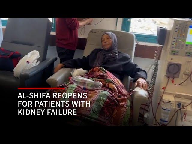 Al-Shifa Hospital reopens for kidney failure patients