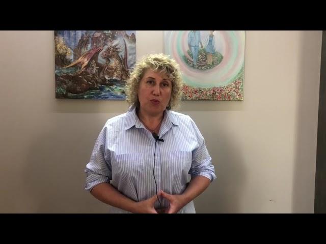 Консультация с Психологом в Новосибирске