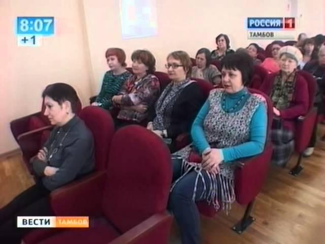 Анонс Читай громко