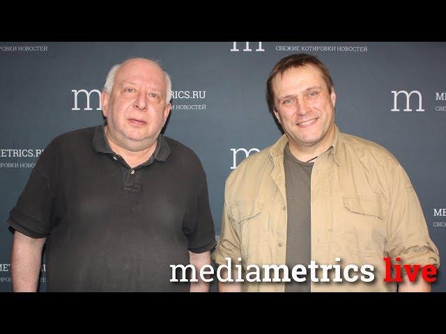 Перекресток времен с Евгением Бенем. В гостях Алексей Мельников