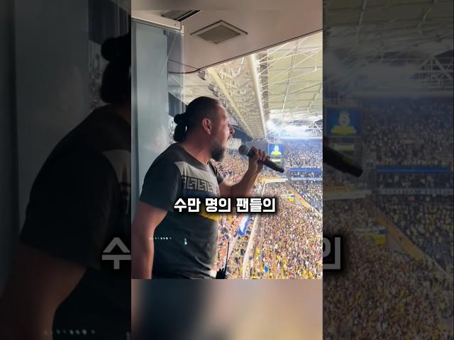 축구를 2배 즐겁게 해주는 직업