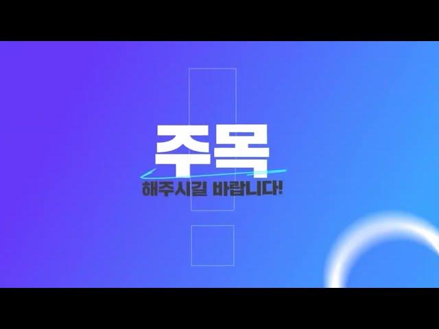 [신차연구소, 카랩] 영상