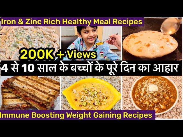 5 Weight Gaining Healthy Kids Meal Recipes (2022) ! What My kids eat in a day!