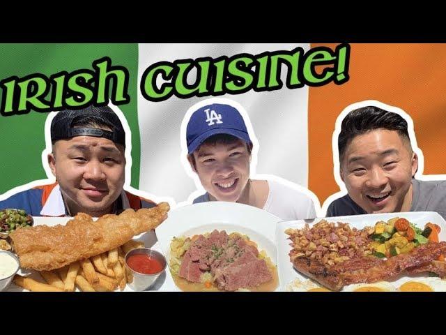 WHAT ARE THE BEST IRISH FOOD DISHES?! Corned Beef, Guinness, Pub Food! | Fung Bros