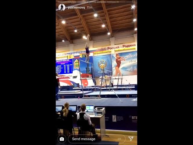 Aliya Mustafina 2019 Russian Championships UB QF