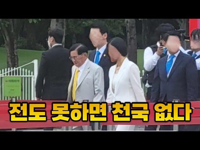 신천지탈퇴 | 예수부활과 똑같은 과정 밟아라 | 물고기상담소