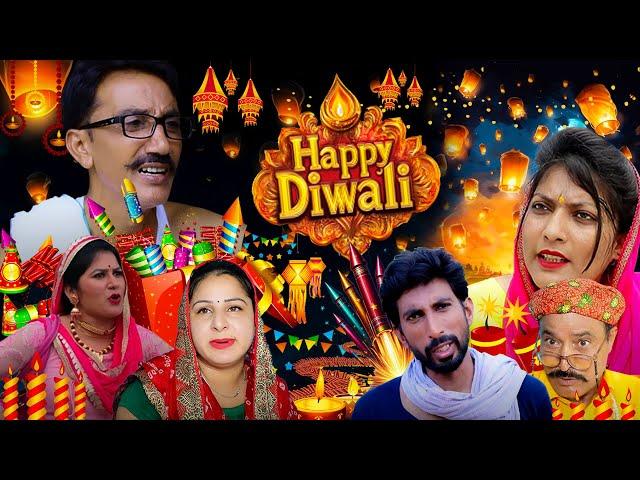 Indians Diwali || Harynavi Best Comedy Video 2024 || Vrj Films