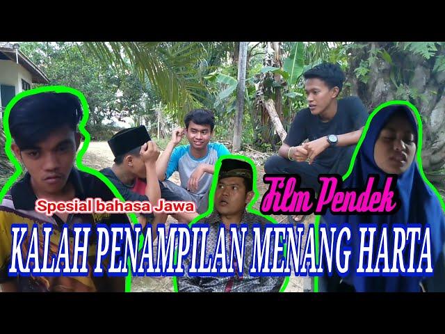 KALAH PENAMPILAN MENANG BONDO || FILM PENDEK LUCU bahasa jawa