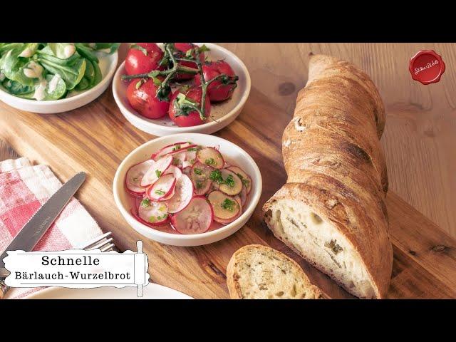 einfaches Wurzelbrot mit Bärlauch Rezept   #Silkeswelt #Rezepte_silkeswelt