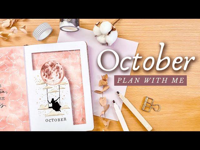 PLAN WITH ME • October Bullet Journal Setup 2022  Watercolor Moon & Constellations Theme