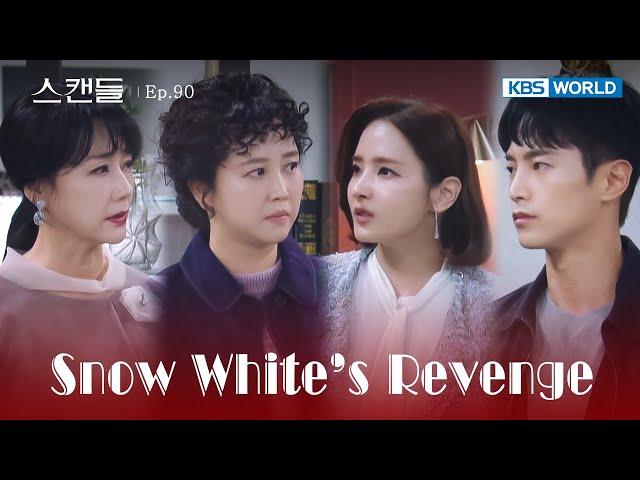 Bluff [Snow White's Revenge : EP.90] | KBS WORLD TV 241120