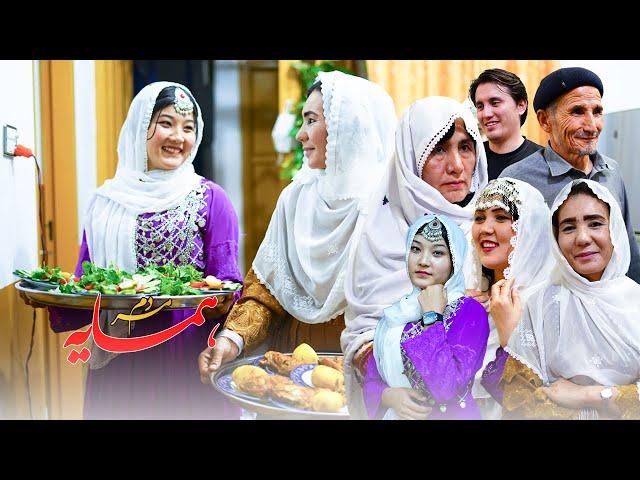 New Hazaragi Drama _ Hamsaya Mardom درامه جدید هزارگی ـ همسایه مردم