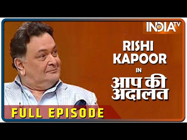 Rishi Kapoor in Aap Ki Adalat (Full Episode)