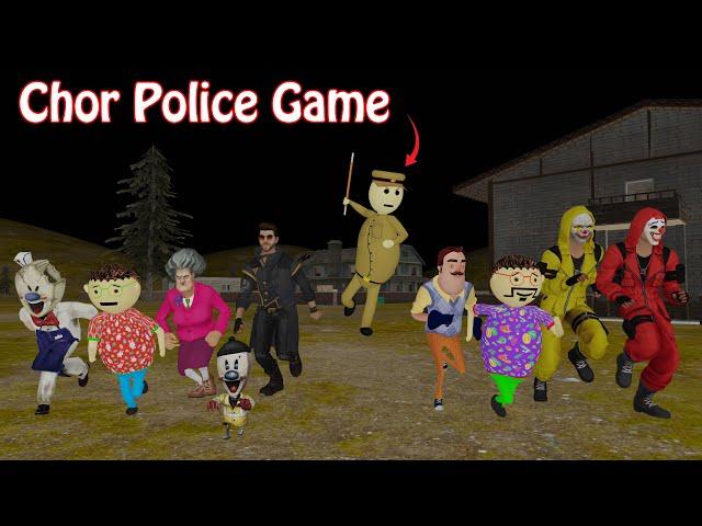 Gulli Bulli Playing Chor Police Game | Free Fire | Gulli Bulli | Make Joke Of Horror