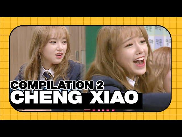 Cheng Xiao compilation 2