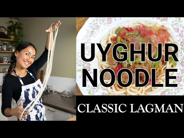 How to make Hand-pulled Noodle | Uyghur Home Cooking Lagman Recipe Handmade Spaghetti | Beef Noodle