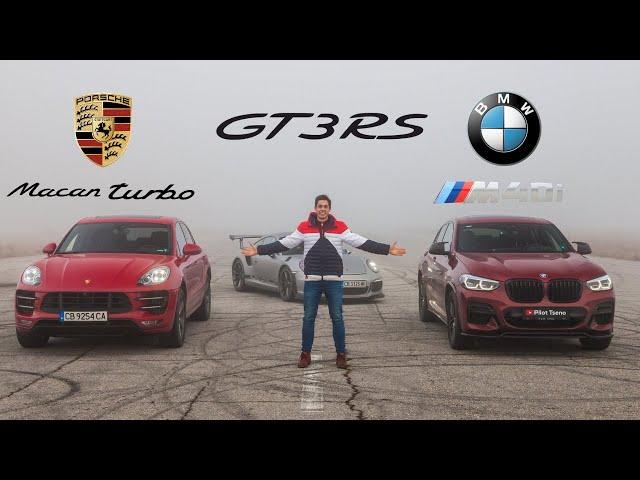 Porsche Macan Turbo vs BMW X4 M40i DRAG RACE + GT3RS BONUS!