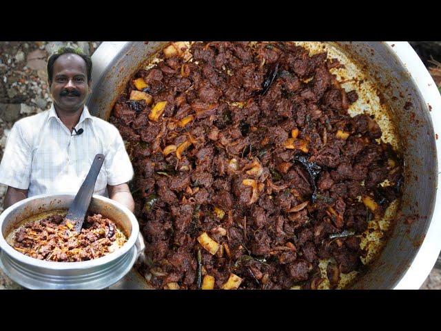 ബീഫ് ഫ്രൈ ഇനി ഇങ്ങനെ ഒന്നുണ്ടാക്കി നോക്കു  | Kerala Style Beef Fry | Village Spices